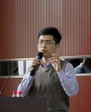 Professor Bin Zou